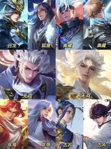 韩信李白阵容搭配插图