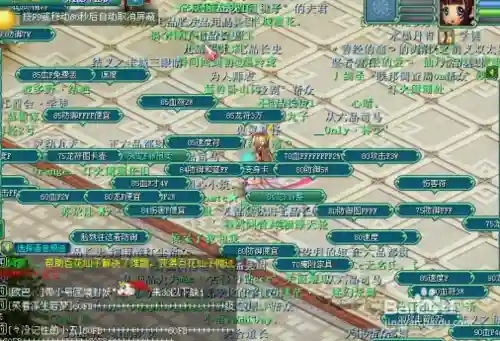 神武赚取现金攻略插图1