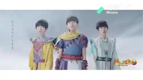 tfboys梦幻西游视频插图1