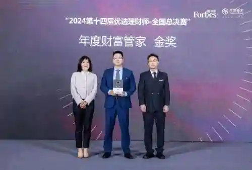 豪华经理阵容插图1