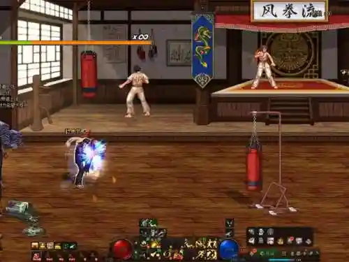dnf男柔道40技能视频插图1