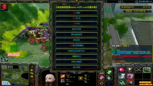 极道天魔rpg装备合成插图