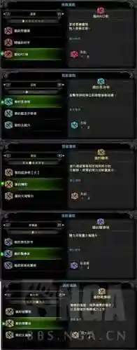 怪物猎人世界猫技能详解插图