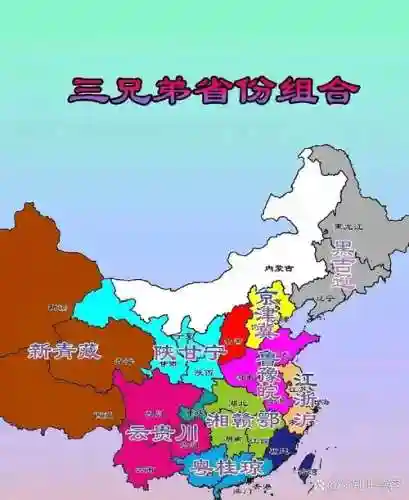 冀西北阵容_1插图1