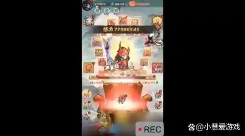 rpg神器传说攻略_1插图1