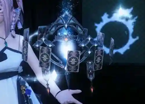 ff14占星术士装备属性插图