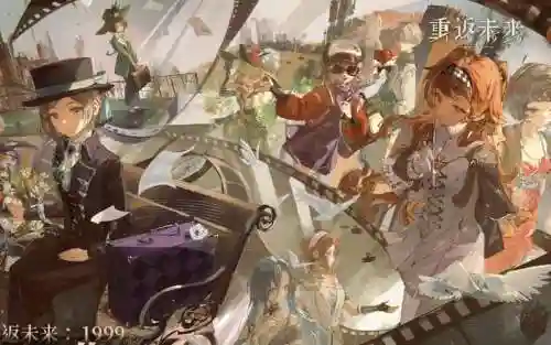重回移动阵容插图1