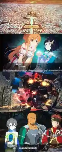 刀剑神域虚空领域剧情攻略插图