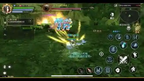混沌世界1.3.5攻略yy插图1