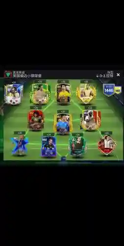 FIFA初始阵容插图1