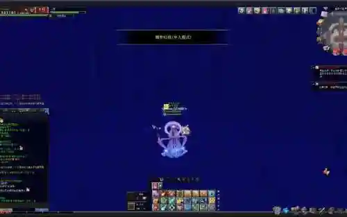 幻想神域双杖装备插图1