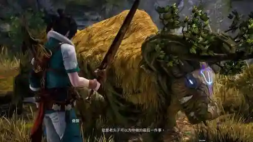 神舞幻想攻略救村民插图