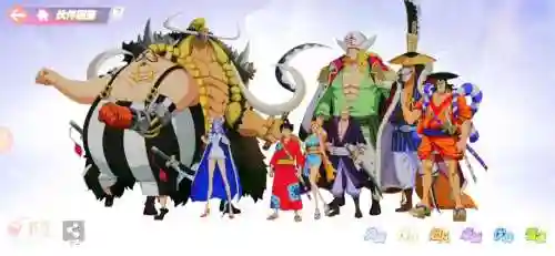 2019长崎航海阵容搭配_1插图1
