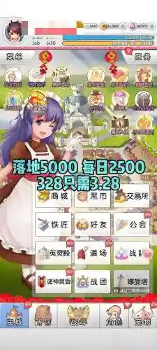 天天打波利二转刺客怎么配技能插图1