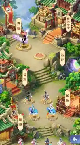 网页版梦幻西游小游戏插图1