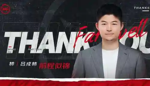 黎落阵容插图1
