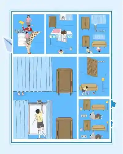 妈妈藏了我的游戏机2攻略25插图1