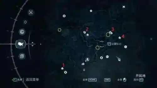 刺客信条3隐藏机密攻略插图1