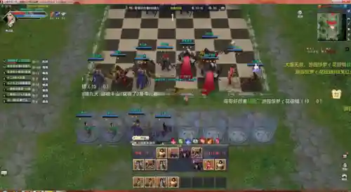 大唐战棋阵容插图