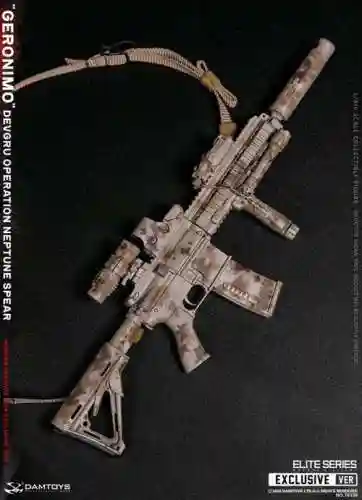 特战小丑专属武器插图