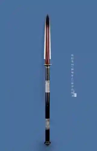 武器战否否否什么意思插图1