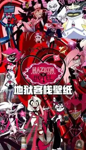 地狱阵容搭配城堡阵容插图1