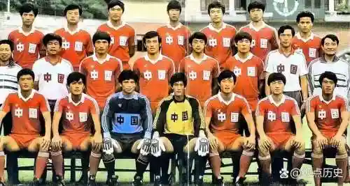 1994国足阵容插图1