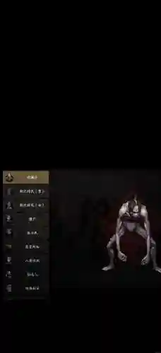 刀塔无尽梦魇攻略插图1