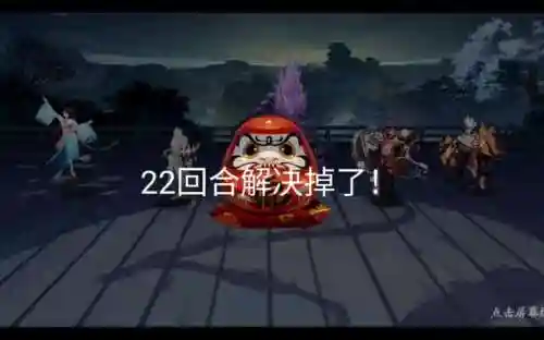 愚人呱阵容插图1 愚人呱阵容插图1