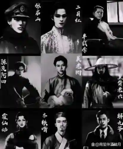 佛爷传阵容插图
