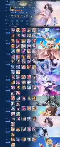 貂蝉被动技能出什么区别插图