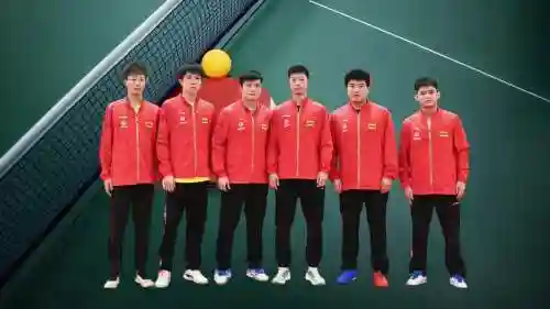 男子乒乓阵容插图1