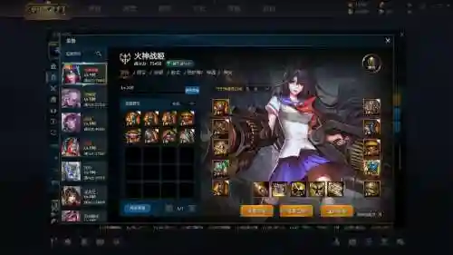 英雄战魂为装备加星星插图1