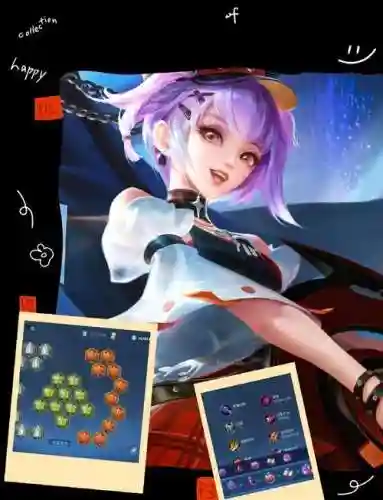 小乔为买装备竟然买身_2插图