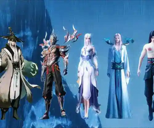 药老阵容插图