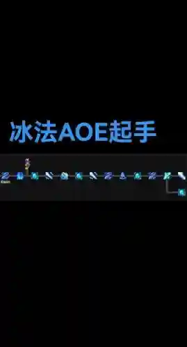 镇魔曲防具法装备什么时候插图