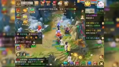 梦幻西游手游uc什么区人多插图1