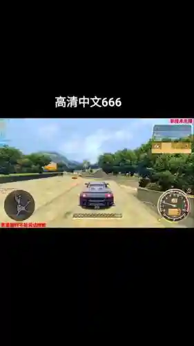 极品飞车9视频攻略插图1