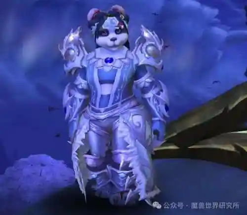 熊猫人装备插图1