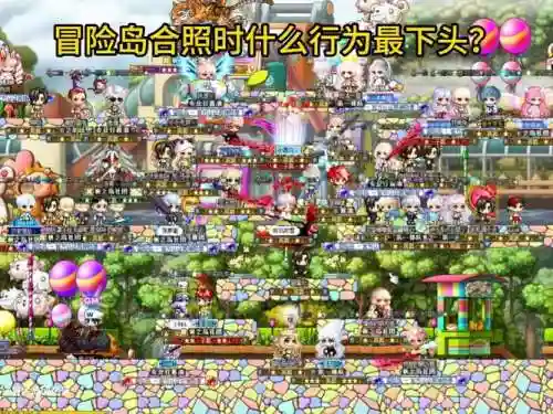 奇遇之岛阵容插图1
