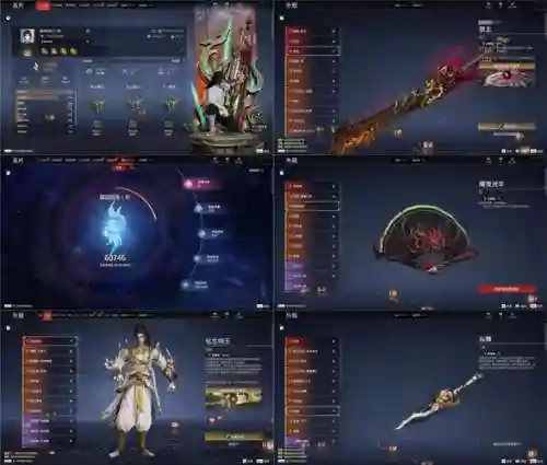 无尽神域传世装备重铸插图