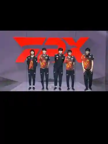 fpx阵容调整_1插图1