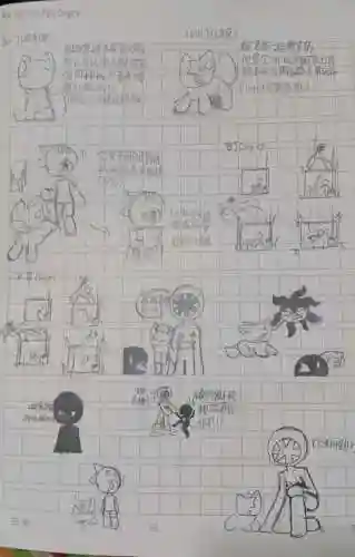 100doors平行世界攻略插图