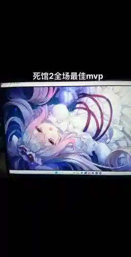 死馆攻略手机插图1