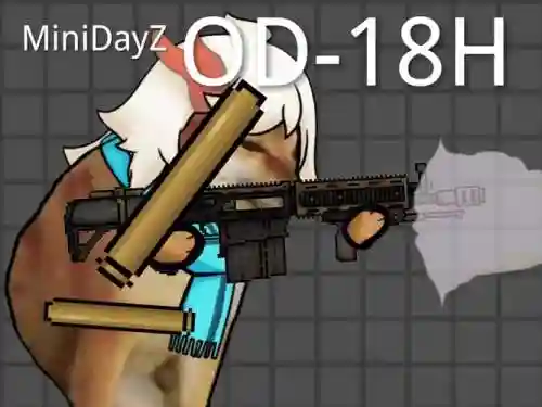 迷你dayz人物的技能插图