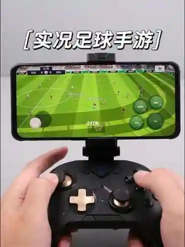 实况足球2019手柄攻略_1插图
