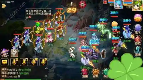 梦幻西游手游越狱辅助吗插图1