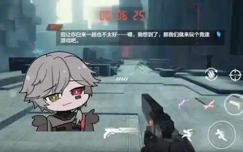 罗兰朵阵容插图1