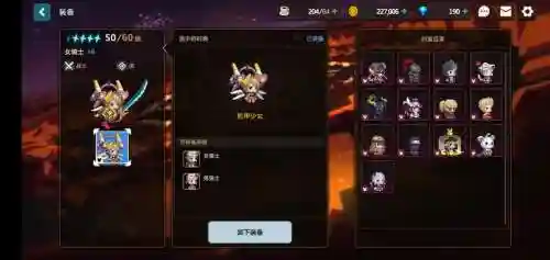 坎冠阵容插图1