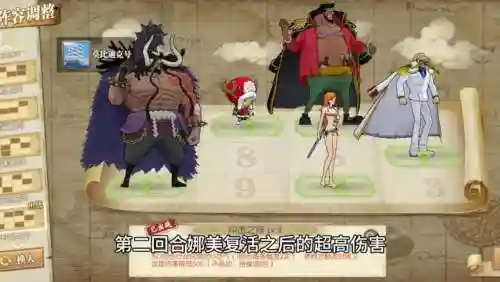燃烧意志恶魔阵容搭配图_1插图1